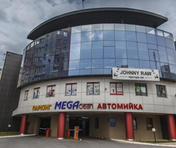 Podillia Modern Apartment Винница Экстерьер фото